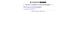 Desktop Screenshot of e-wnca.org